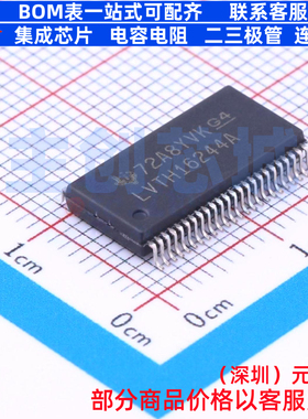 缓冲器/驱动器/收发器 SN74LVTH16244ADLR SSOP-48 TI/德州 原装