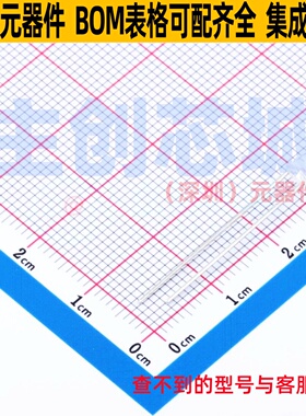 红外发射管 SIR-341ST3F 插件,P=2.5mm ROHM(罗姆) 电子元件配单