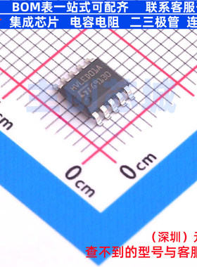 LED驱动 HVLED001A SOP-10 意法半导体 电子元器件配单全新原装