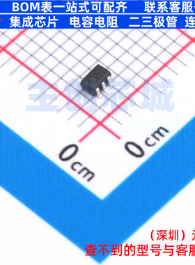 稳压二极管 BZX84C7V5S-7-F SOT-363 DIODES(美台) 电子元件配单