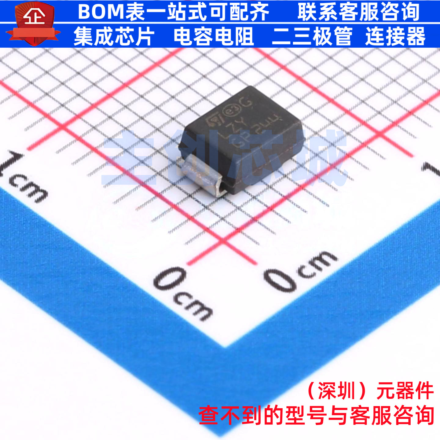 静电保护器(TVS/ESD) SM6T16V5CAY DO-214AA 意法半导体 全新原装