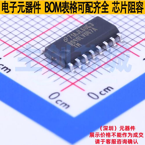 LVDS芯片 DS90LV047ATMX/NOPB SOIC-16 TI/德州 电子元件全新原装