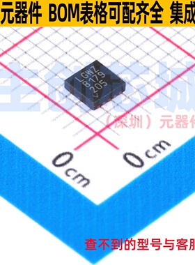 DC-DC电源芯片 LT8362HDD#PBF UDFN-10 ADI(亚德诺) 电子元件配单