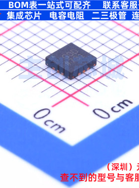 比较器 ADCMP603BCPZ-R7 LFCSP-12 ADI(亚德诺) 电子元件全新原装