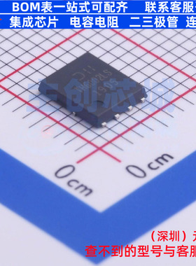 场效应管(MOSFET) DMTH6002LPS-13 PowerDI5060-8 DIODES(美台)