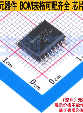 数字隔离器 ISO7241AMDWREP SOIC-16 TI/德州 电子元器件全新原装