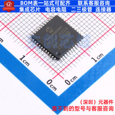 单片机(MCU/MPU/SOC) PIC24FJ32GA004-I/PT TQFP-44 MICROCHIP(微