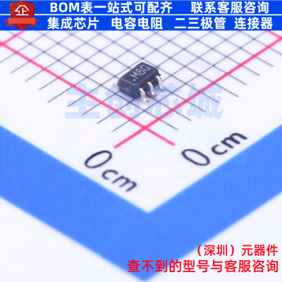 监控和复位芯片 ADM824SYKSZ-REEL7 SOT-353 ADI(亚德诺) 元器件