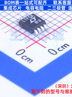 精密运放 LT2057HMS8#PBF MSOP-8 ADI(亚德诺) 电子元件全新原装