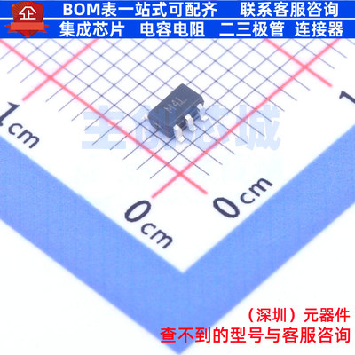 监控和复位芯片 ADM823RYRJZ-R7 SOT-23-5 ADI(亚德诺) 全新原装