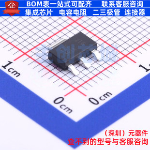 三极管(BJT) FZT591ATA SOT-223 DIODES(美台) 电子元件全新原装