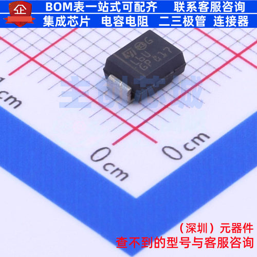 快恢复/高效率二极管 STTH2L06U SMB 意法半导体 电子元器件配单