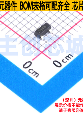 监控和复位芯片 TLV809EA29DBZR SOT-23 TI/德州 电子元器件配单
