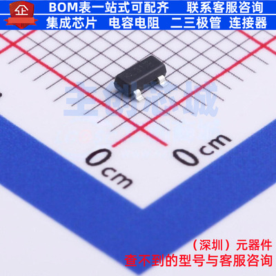 开关二极管 BAV23SQ-13-F SOT-23 DIODES(美台) 电子元件全新原装