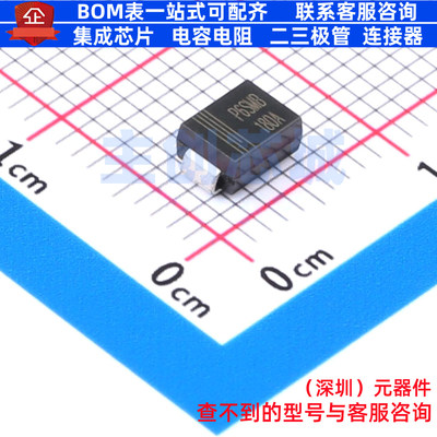 静电保护器(TVS/ESD) P6SMB180A SMBG CJ(江苏长电/长晶) 元器件