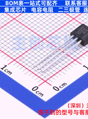 场效应管(MOSFET) ZVP0545A TO-92 DIODES(美台) 电子元器件配单