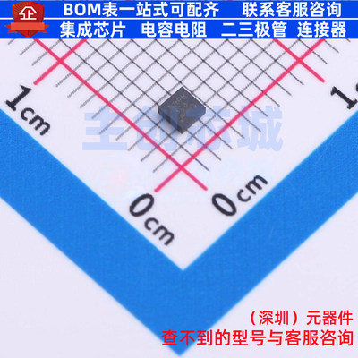线性稳压器(LDO) TLV75733PDRVR WSON-6 TI/德州 电子元器件配单