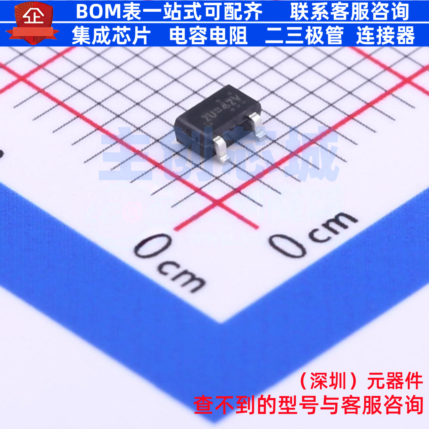 线性稳压器(LDO) RT9063-15GVN SOT-23N RICHTEK(立锜) 全新原装