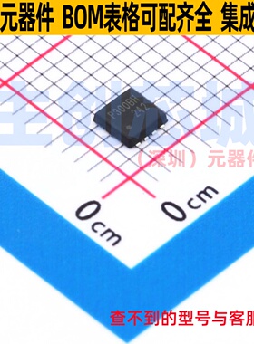 场效应管(MOSFET) RQ3P300BHTB1 HSMT-8(3.2x3) ROHM(罗姆) 原装
