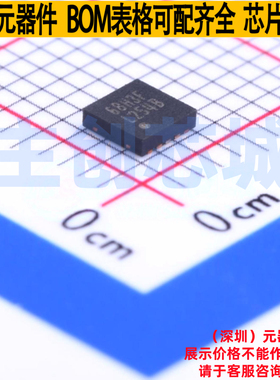 电源管理芯片(PMIC) LM10010SD/NOPB WSON-10(3.1x3.1) TI/德州