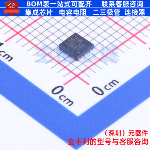 线性稳压器(LDO) LT3042EDD#TRPBF TDFN-10 ADI(亚德诺) 全新原装