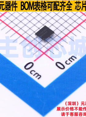 电池管理 BQ25600YFFR DSBGA-30 TI/德州 电子元器件配单全新原装