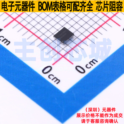 电池管理 BQ25600YFFR DSBGA-30 TI/德州 电子元器件配单全新原装