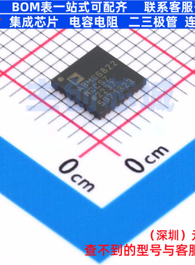无线收发芯片 ADBMS6822WCCSZ-RL QFN-32 ADI(亚德诺) 电子元器件