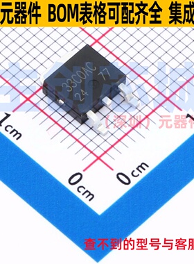线性稳压器(LDO) BD33C0AFP-CE2 TO-252 ROHM(罗姆) 电子元件配单