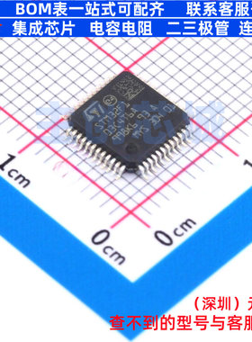 单片机(MCU/MPU/SOC) STM32F103C4T6A LQFP-48 意法半导体 元器件
