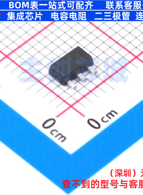 三极管(BJT) 2DA1201Y-7 SOT-89 DIODES(美台) 电子元件全新原装