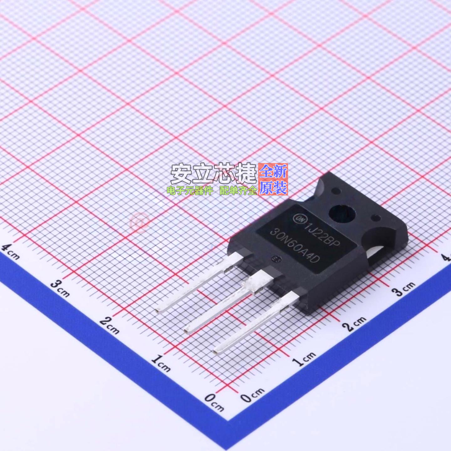 IGBT管/模块 HGTG30N60A4D TO-247AC-3 onsemi(安森美) 全新原装