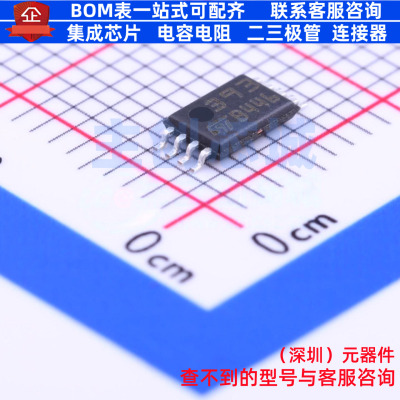 比较器 LM393PT TSSOP-8 意法半导体 电子元器件配单全新原装
