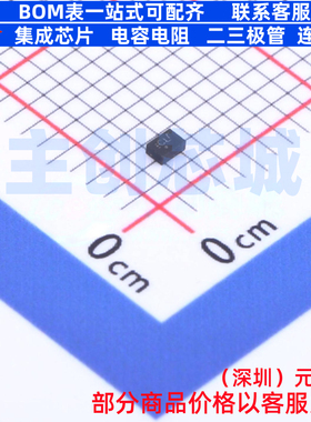 逻辑门 SN74LVC1G57DRYR USON-6(1x1.5) TI/德州 电子元器件配单