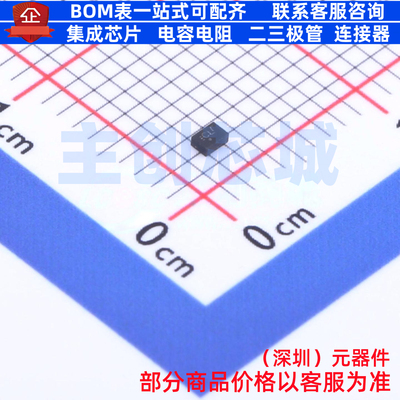 逻辑门 SN74LVC1G57DRYR USON-6(1x1.5) TI/德州 电子元器件配单