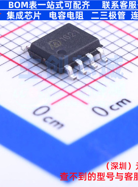 运算放大器 MD1622 SOP-8 明达微 电子元器件配单全新原装