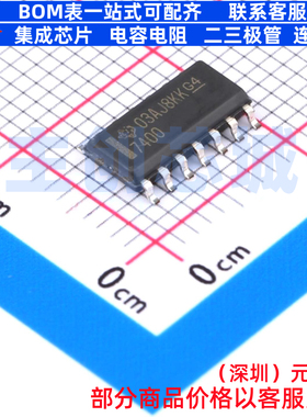逻辑门 SN7400D SOIC-14 TI/德州 电子元器件配单全新原装