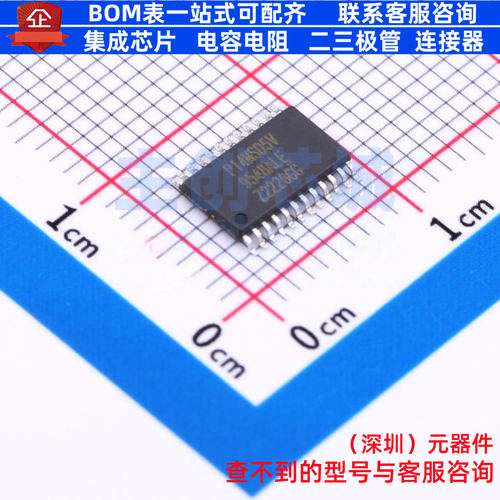 信号开关/编解码器/多路复用器 PI4MSD5V9548ALEX TSSOP-24 DIODE