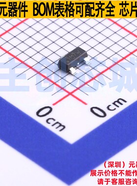 霍尔开关 DRV5032FCDBZR SOT-23 TI/德州 电子元器件配单全新原装