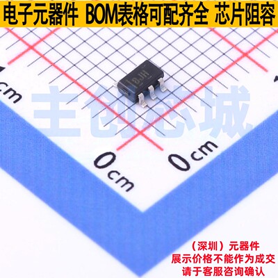 电流感应放大器 INA197AIDBVR SOT-23-5 TI/德州 电子元器件配单