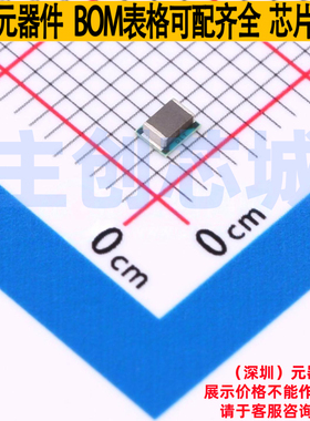 DC-DC电源芯片 TPSM82823ASILR TFDFN-10(2x2.5) TI/德州 元器件