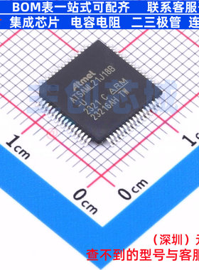 单片机(MCU/MPU/SOC) ATSAML21J18B-AUT TQFP-64 MICROCHIP(微芯)