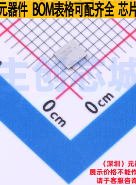 音频功率放大器 TAS2563YBGR DSBGA-42 TI/德州 电子元件全新原装