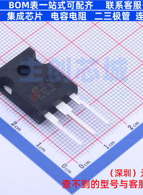 快恢复/高效率二极管 STTH30L06CW TO-247 意法半导体 电子元器件