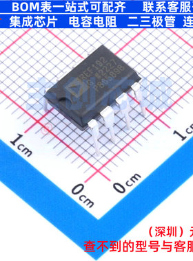 电压基准芯片 REF192GPZ PDIP-8 ADI(亚德诺) 电子元器件全新原装