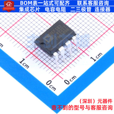 电压基准芯片 REF192GPZ PDIP-8 ADI(亚德诺) 电子元器件全新原装