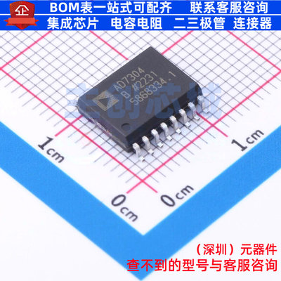 数模转换芯片DAC AD7304BRZ SOIC-16 ADI(亚德诺) 电子元器件配单