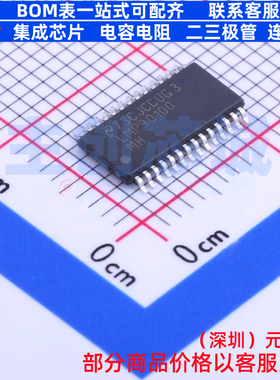 模数转换芯片ADC LMP90100MHE/NOPB HTSSOP-28 TI/德州 全新原装