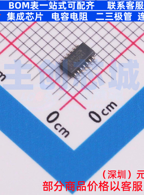 运算放大器 TLV9004IDYYR TSOT-23-14 TI/德州 电子元件全新原装