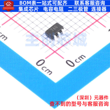 温度传感器 TMP36GRTZ(UMW) SOT23-5 电子元器件配单全新原装